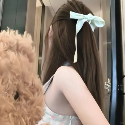香料共和国